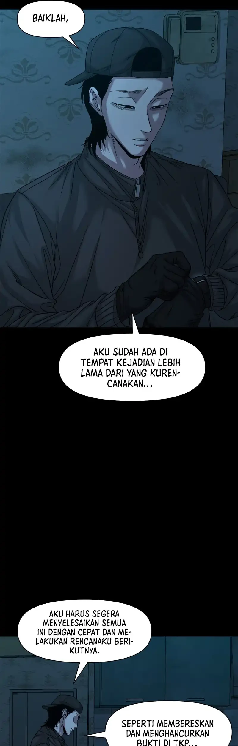 Gwichonri Bab 71 halaman 17