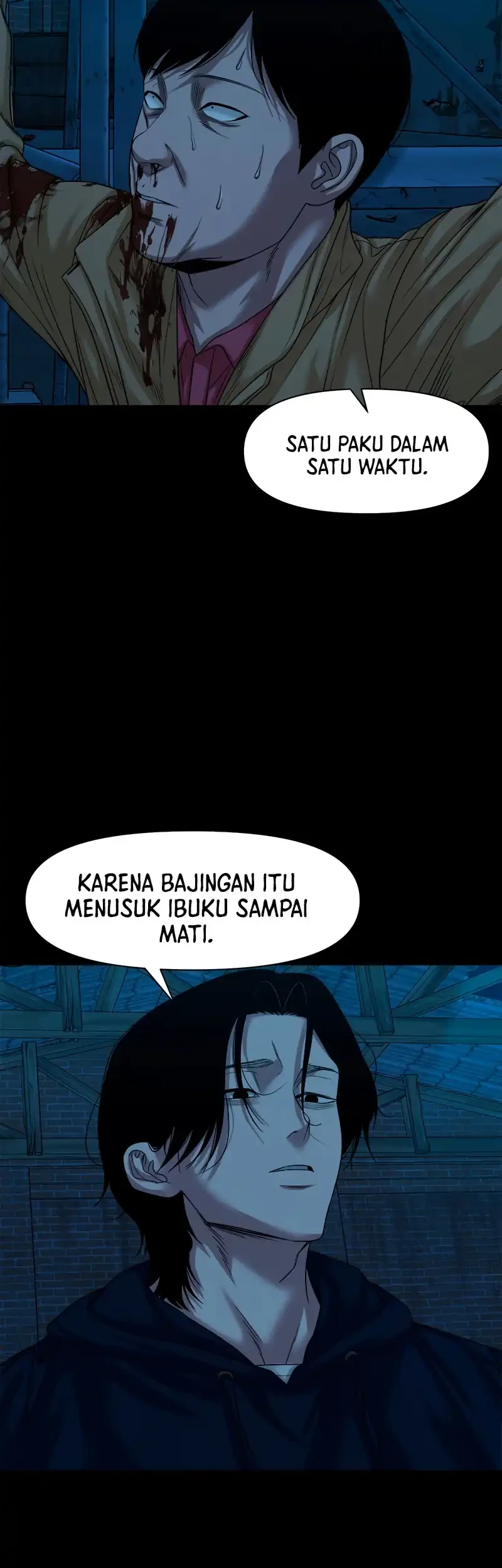 Gwichonri Bab 73 halaman 17