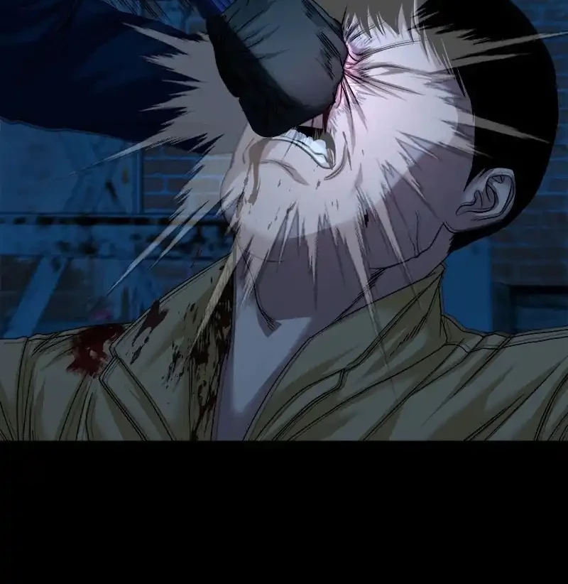 Gwichonri chapter 74 halaman 7