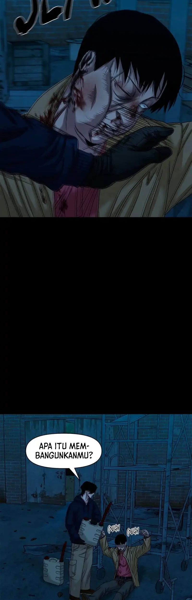 Gwichonri chapter 74 halaman 21