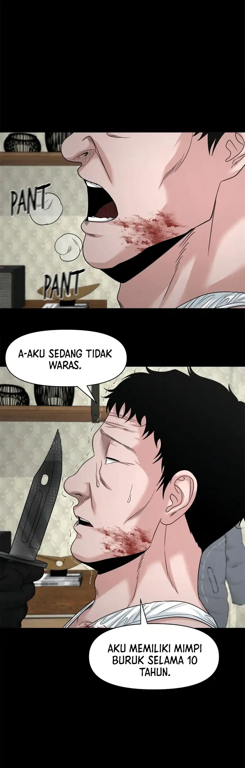 Gwichonri Bab 75 halaman 44
