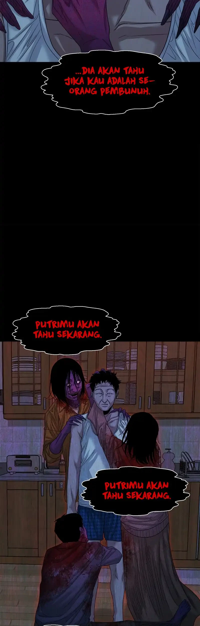 Gwichonri Bab 75 halaman 54