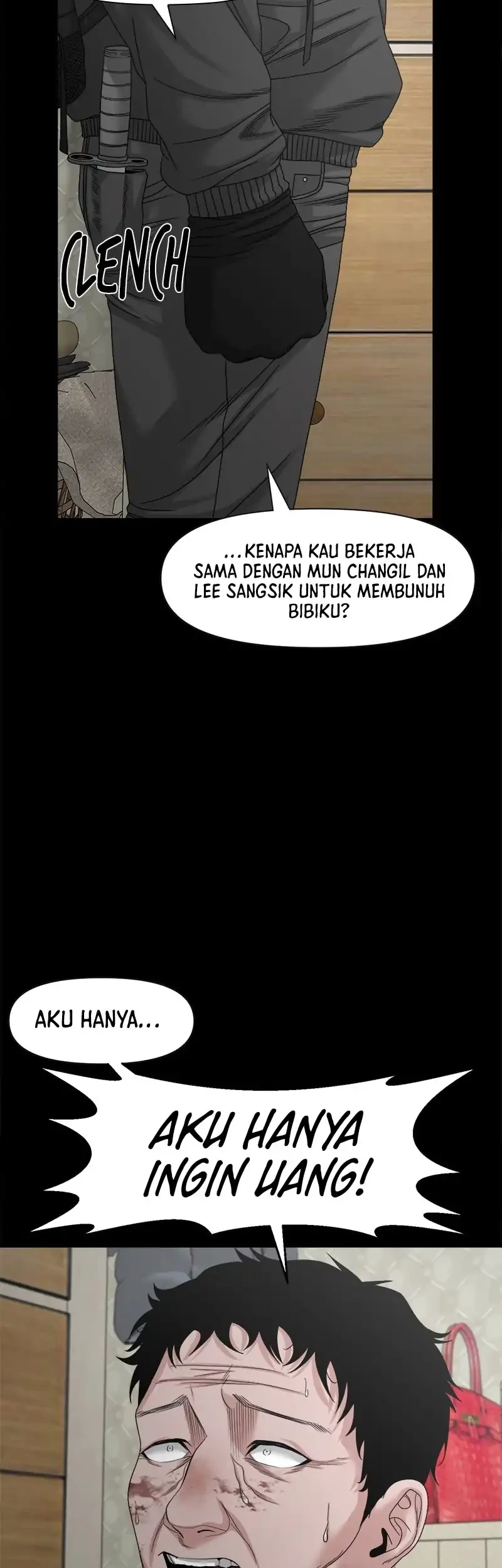 Gwichonri Bab 76 halaman 24