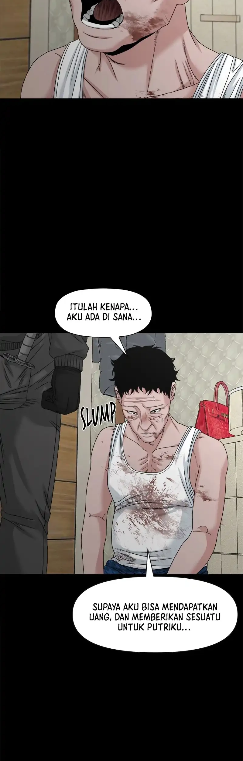 Gwichonri Bab 76 halaman 25