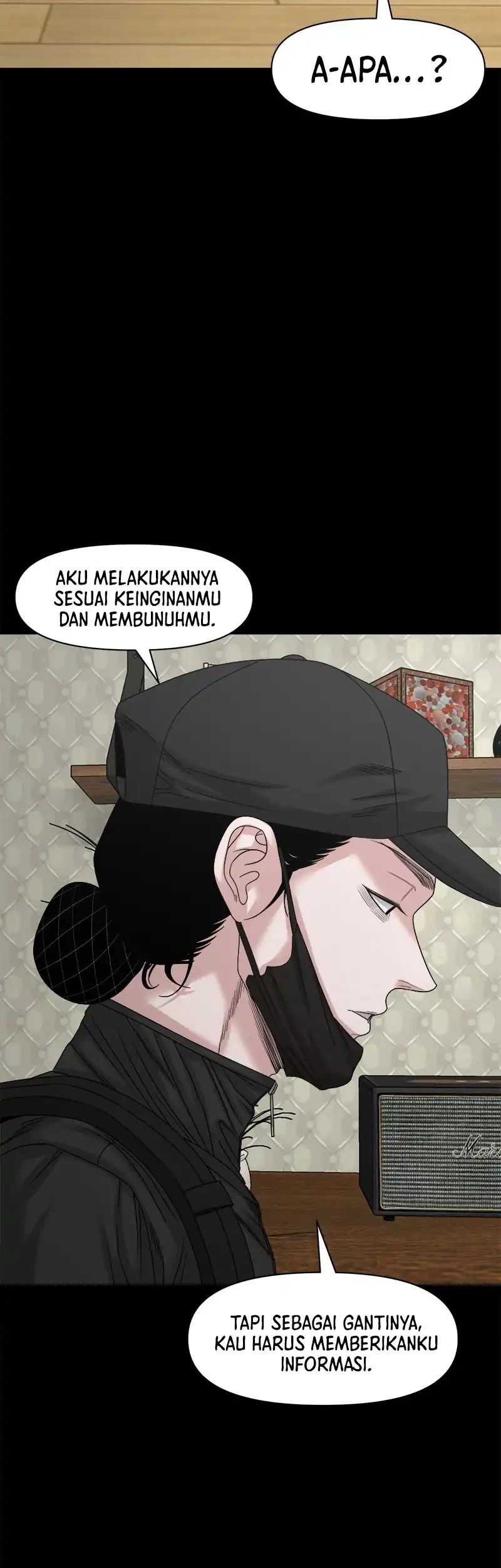 Gwichonri Bab 76 halaman 51
