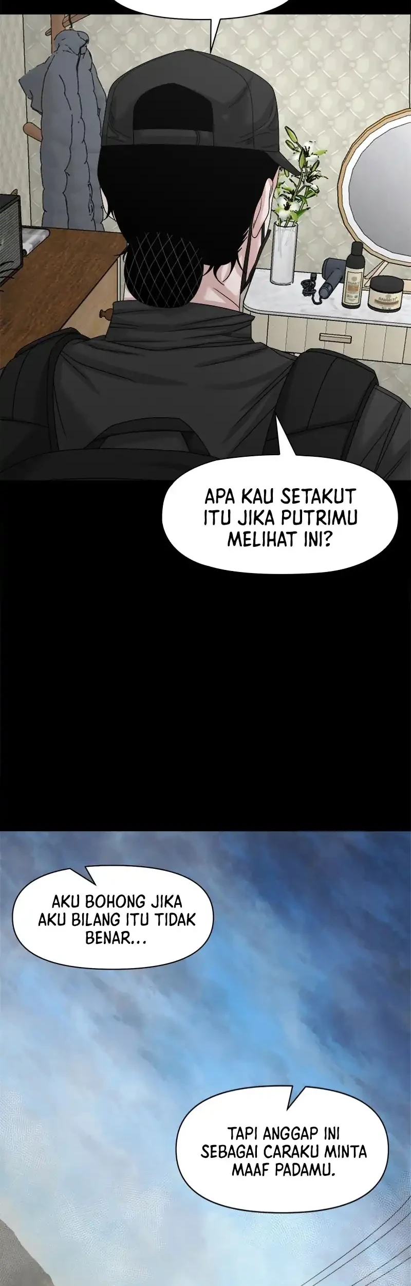 Gwichonri Bab 76 halaman 72
