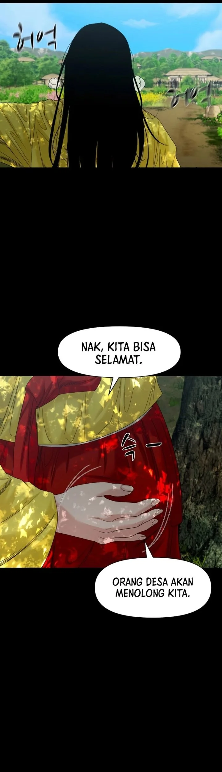 Gwichonri Bab 77 halaman 13