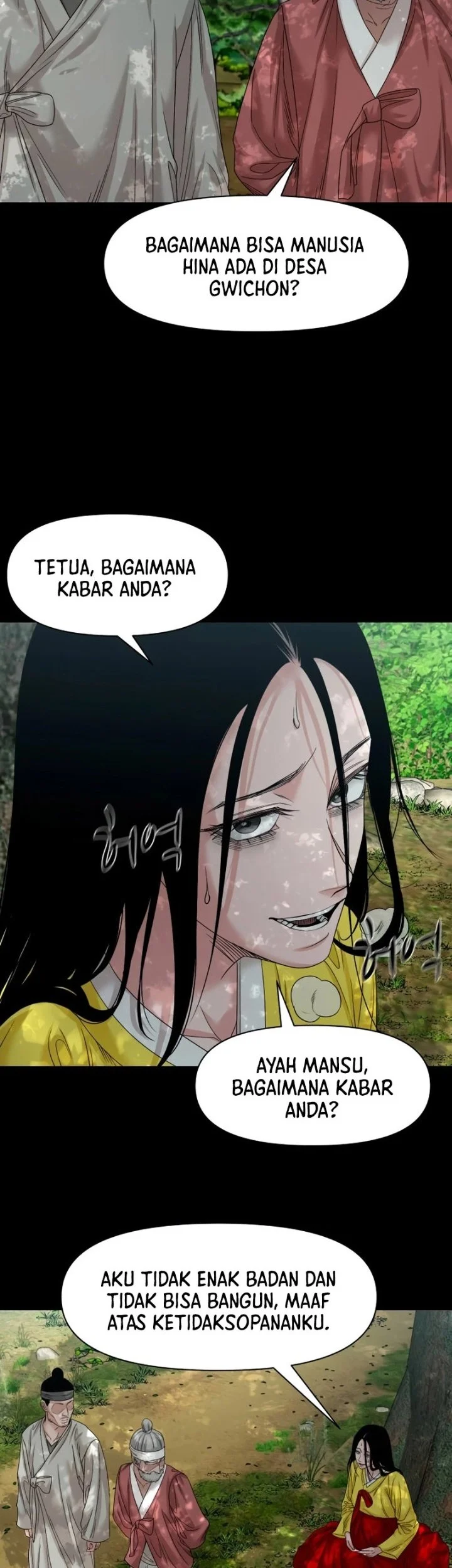 Gwichonri Bab 77 halaman 40