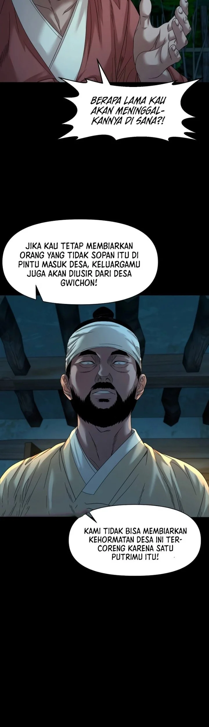 Gwichonri Bab 77 halaman 49