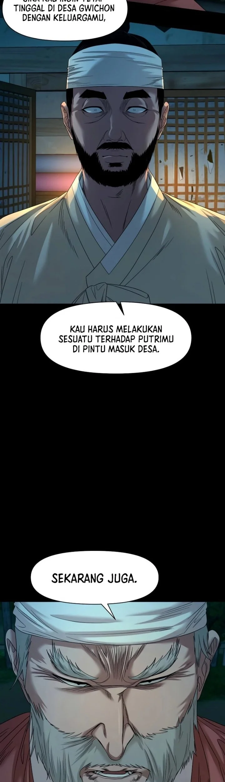 Gwichonri Bab 77 halaman 51