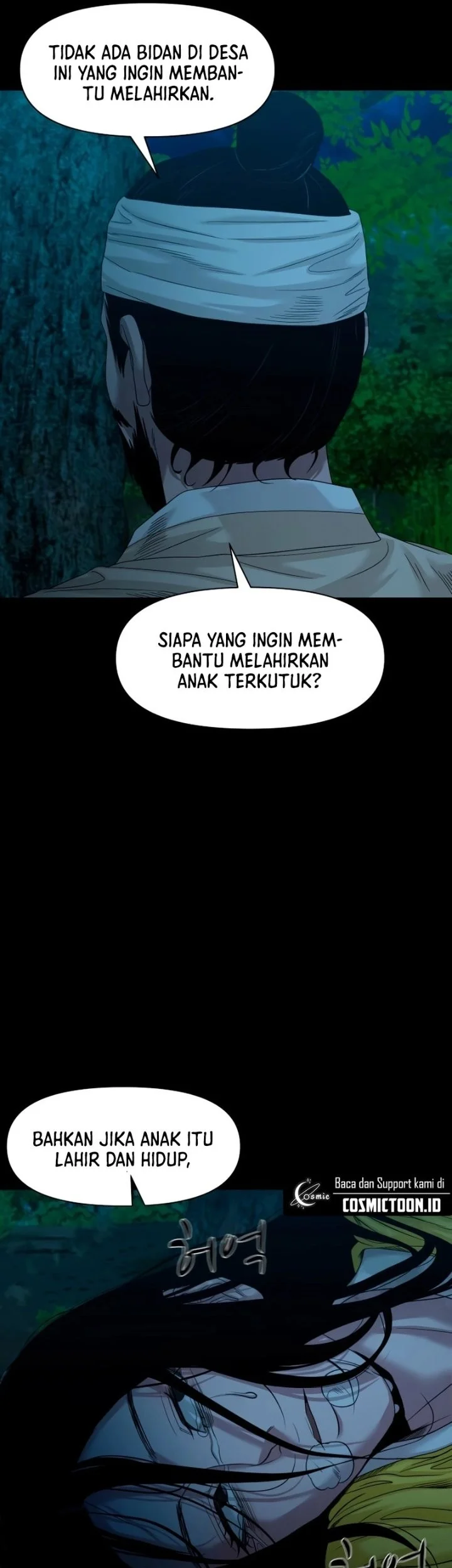 Gwichonri Bab 77 halaman 60
