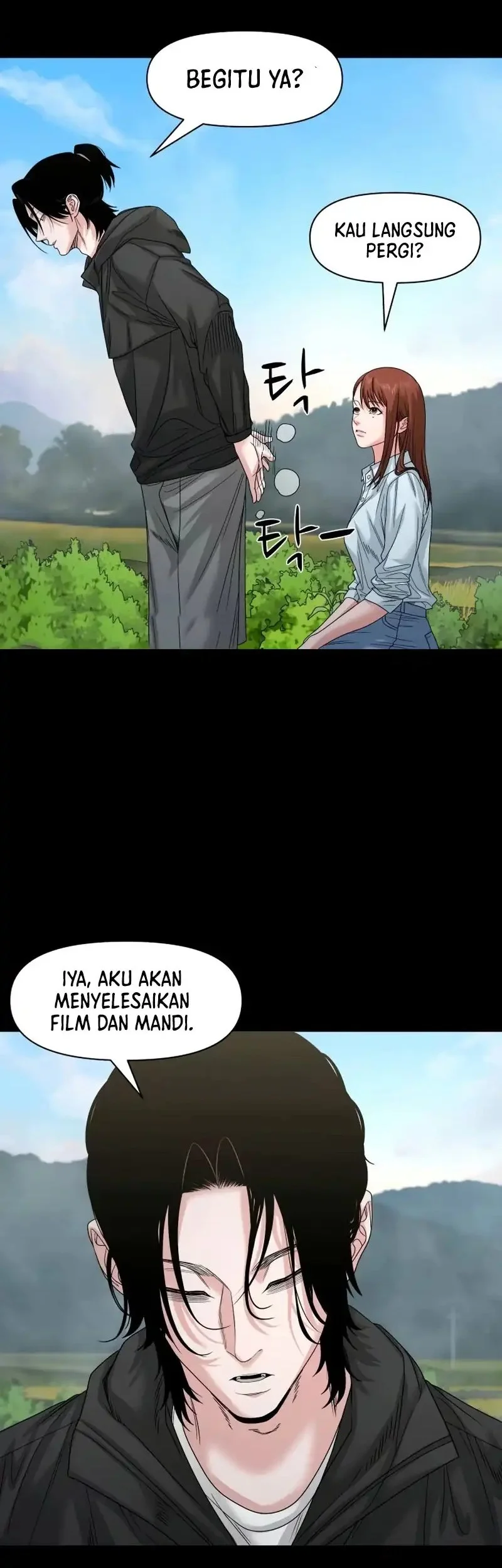 Gwichonri Bab 79 halaman 44