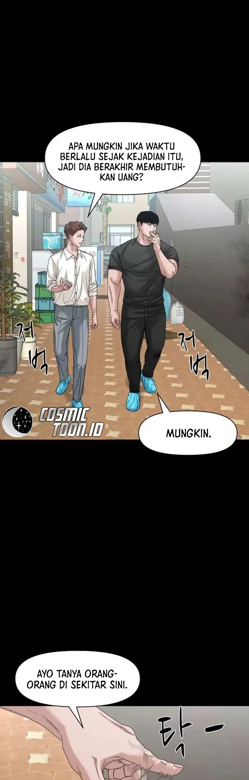Gwichonri Bab 80 halaman 9