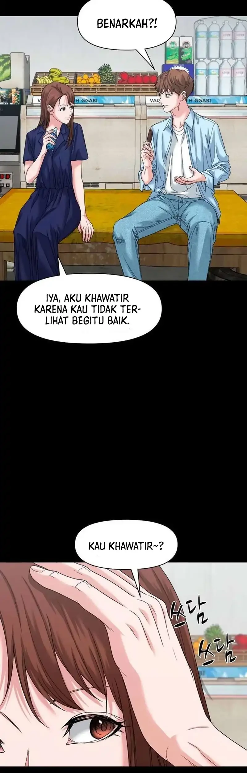 Gwichonri Bab 80 halaman 14