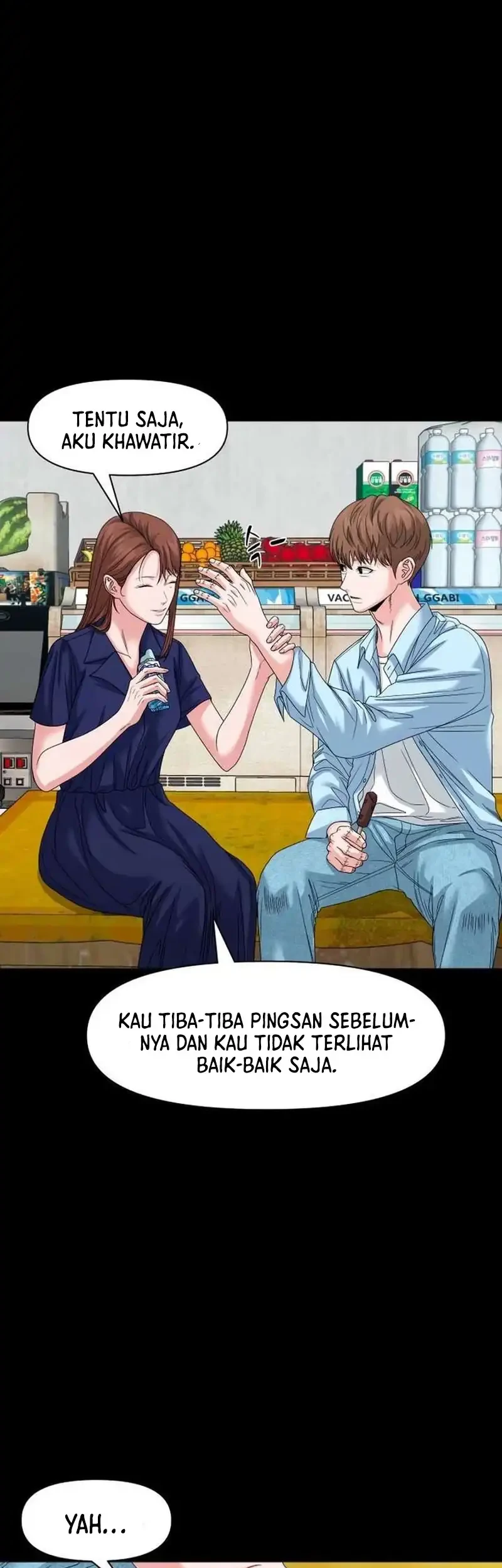 Gwichonri Bab 80 halaman 15