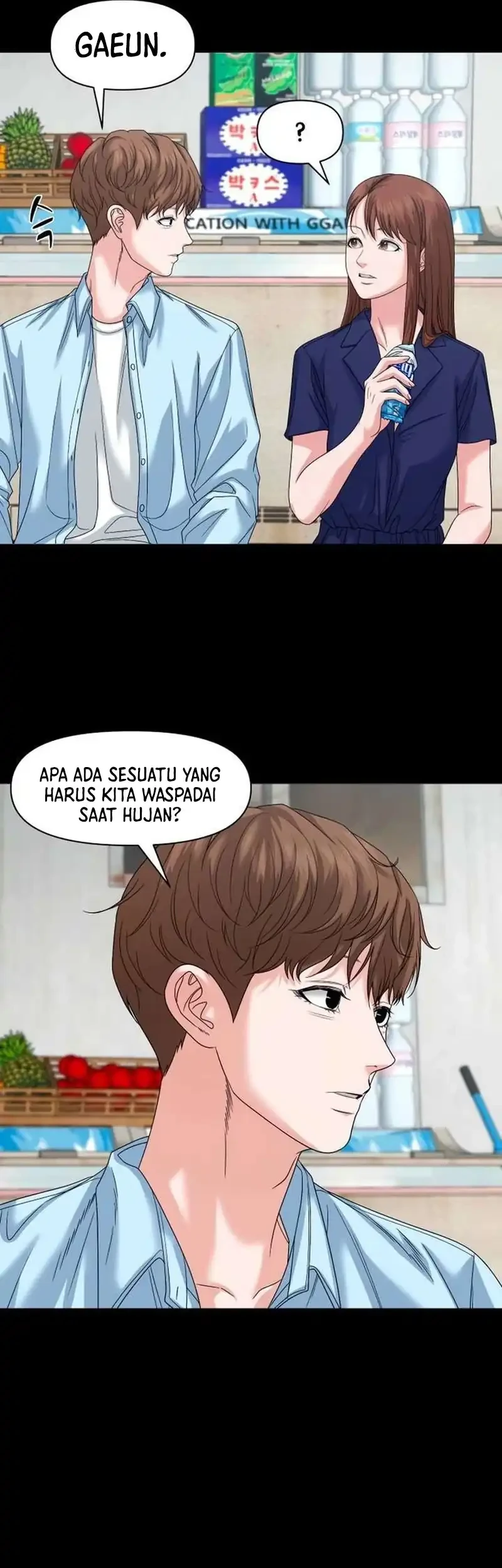 Gwichonri Bab 80 halaman 37
