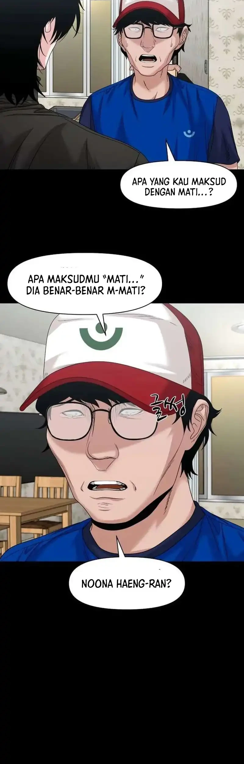 Gwichonri Bab 81 halaman 17