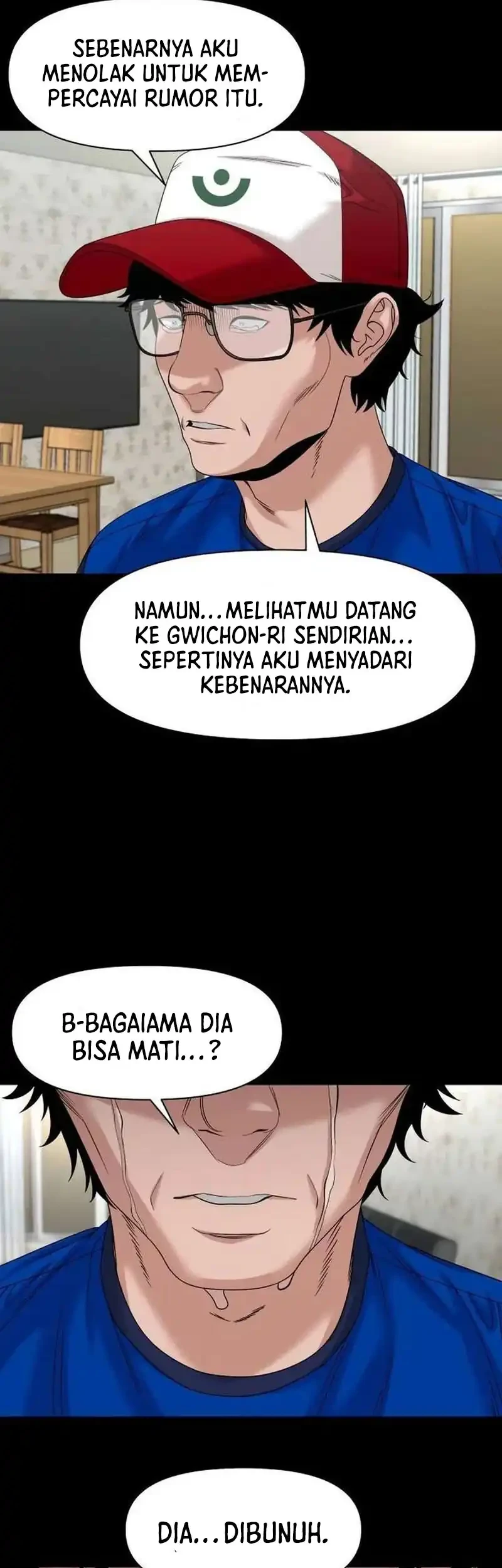 Gwichonri Bab 81 halaman 19