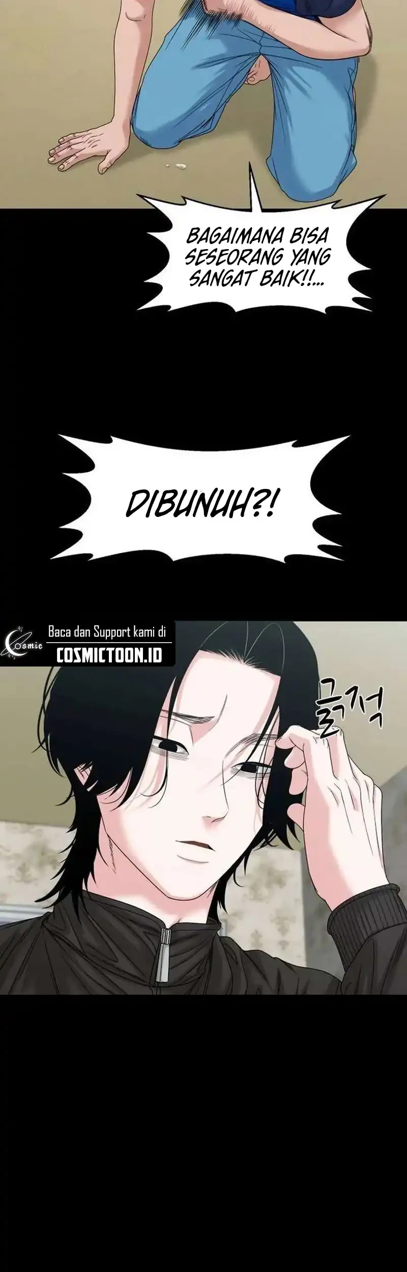 Gwichonri Bab 81 halaman 22