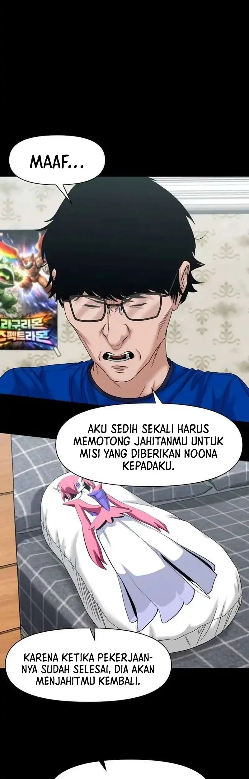 Gwichonri Bab 81 halaman 34