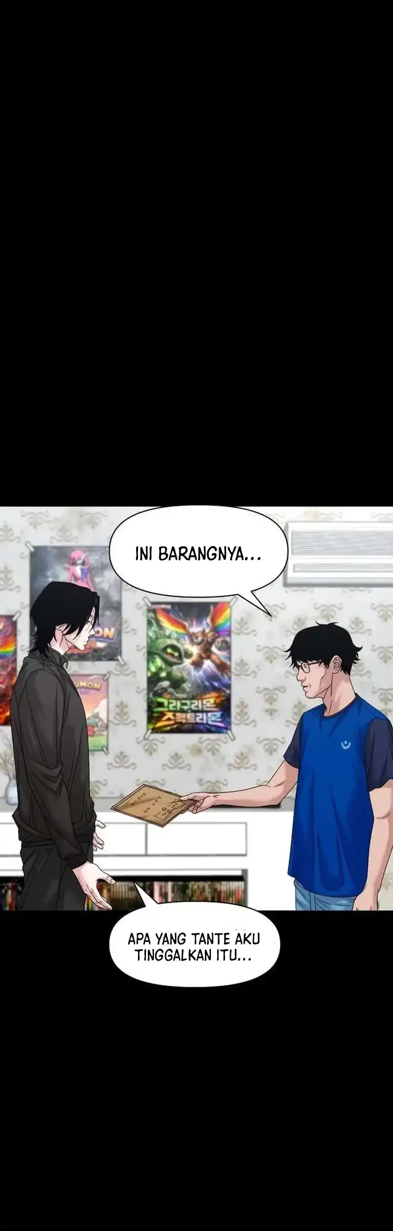 Gwichonri Bab 81 halaman 38