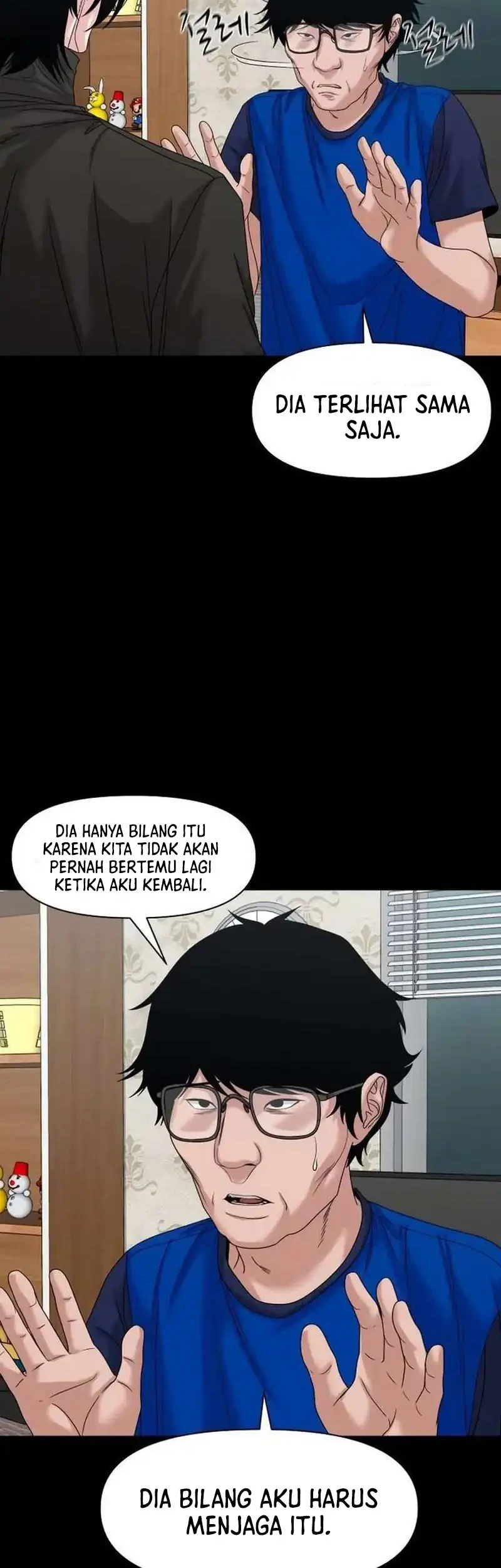 Gwichonri Bab 81 halaman 44
