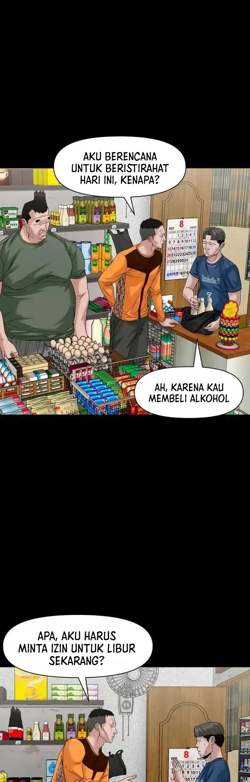 Gwichonri Bab 81 halaman 57