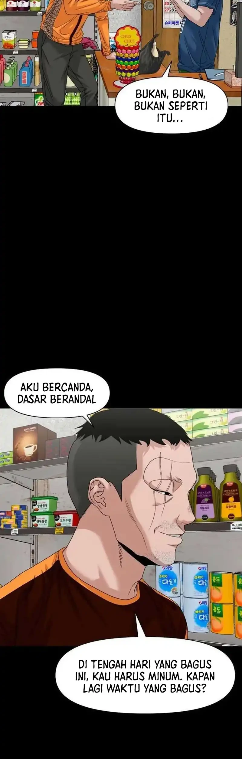 Gwichonri Bab 81 halaman 58