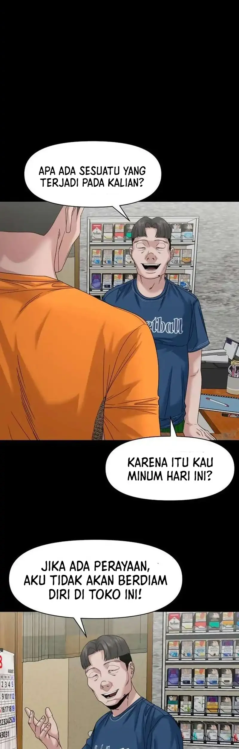 Gwichonri Bab 81 halaman 59
