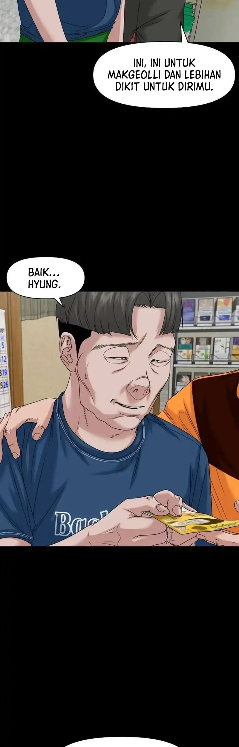 Gwichonri Bab 81 halaman 63