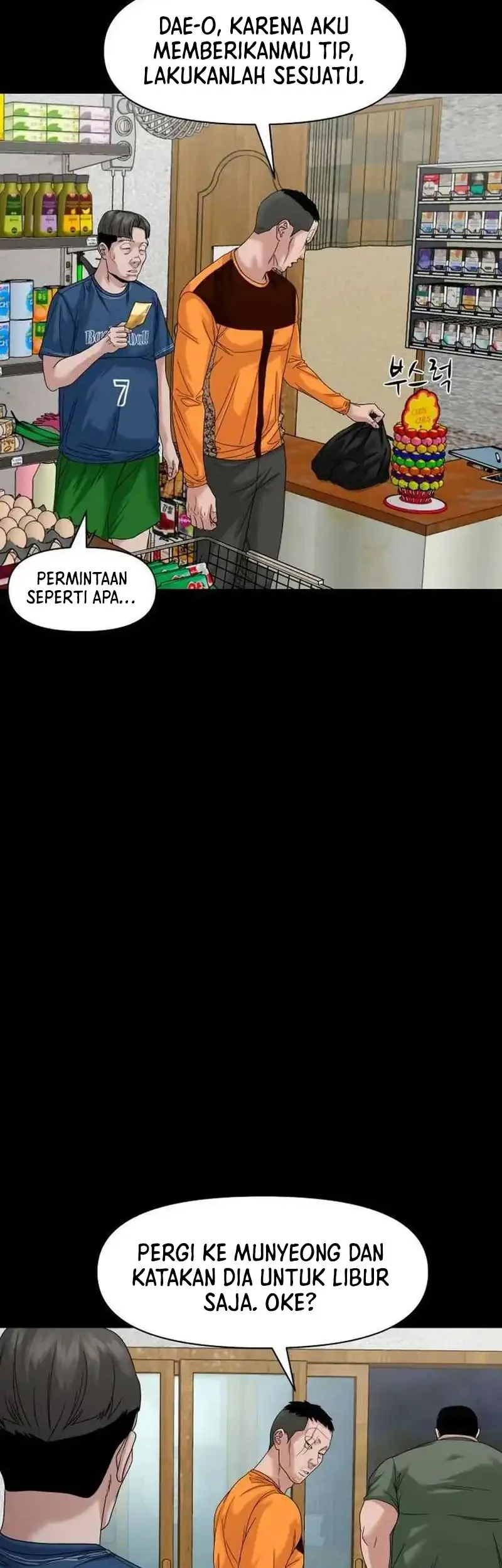 Gwichonri Bab 81 halaman 64