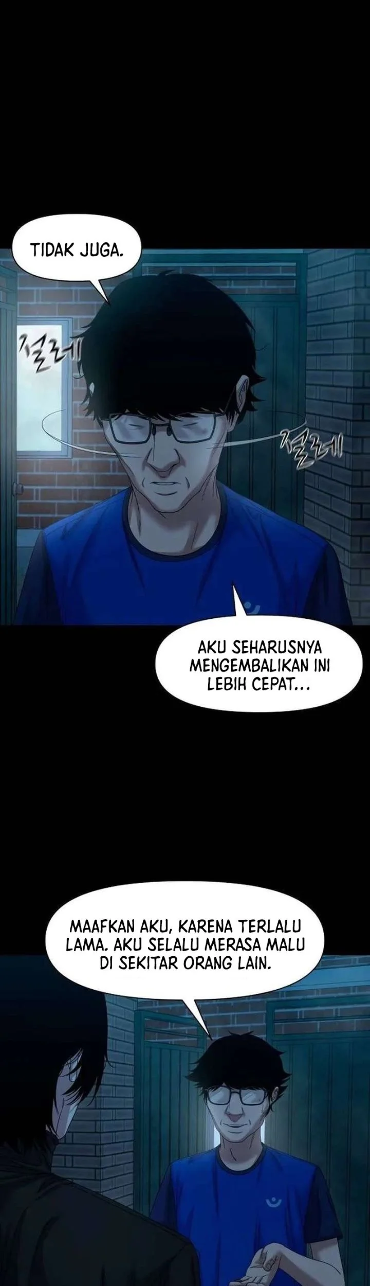 Gwichonri Bab 82 halaman 3