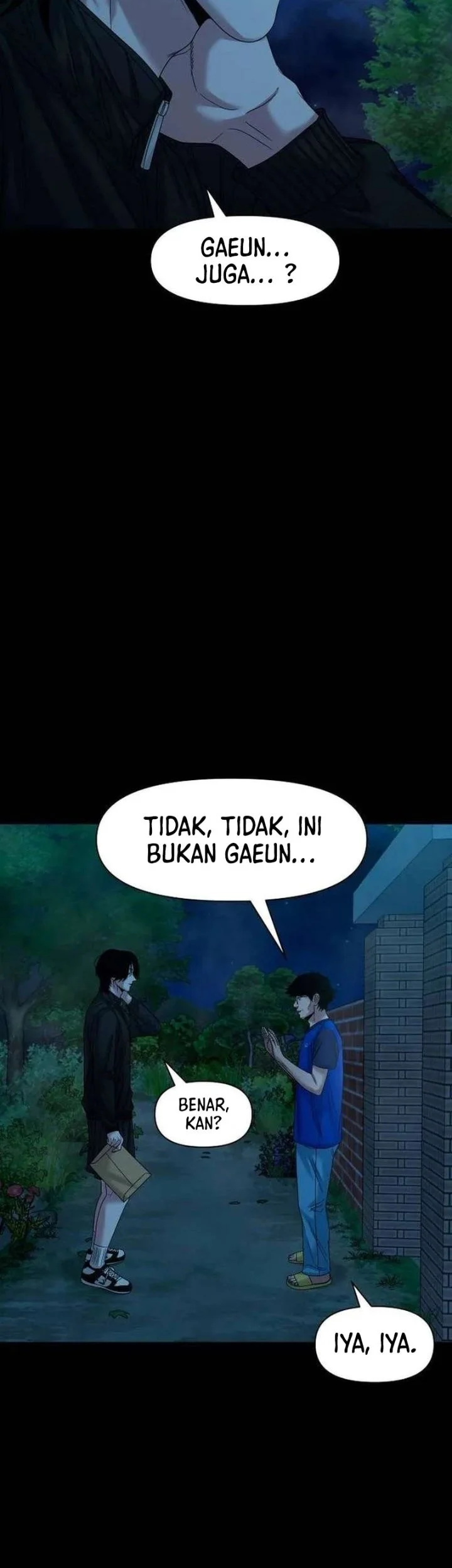 Gwichonri Bab 82 halaman 5