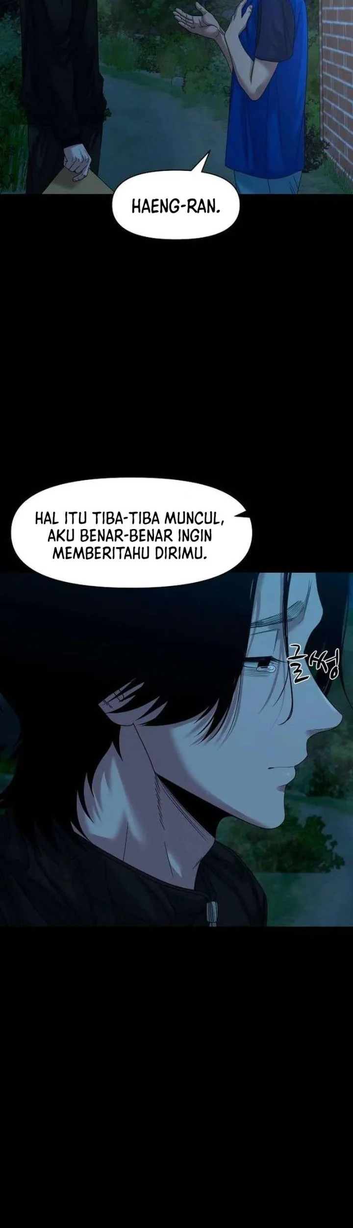 Gwichonri Bab 82 halaman 10