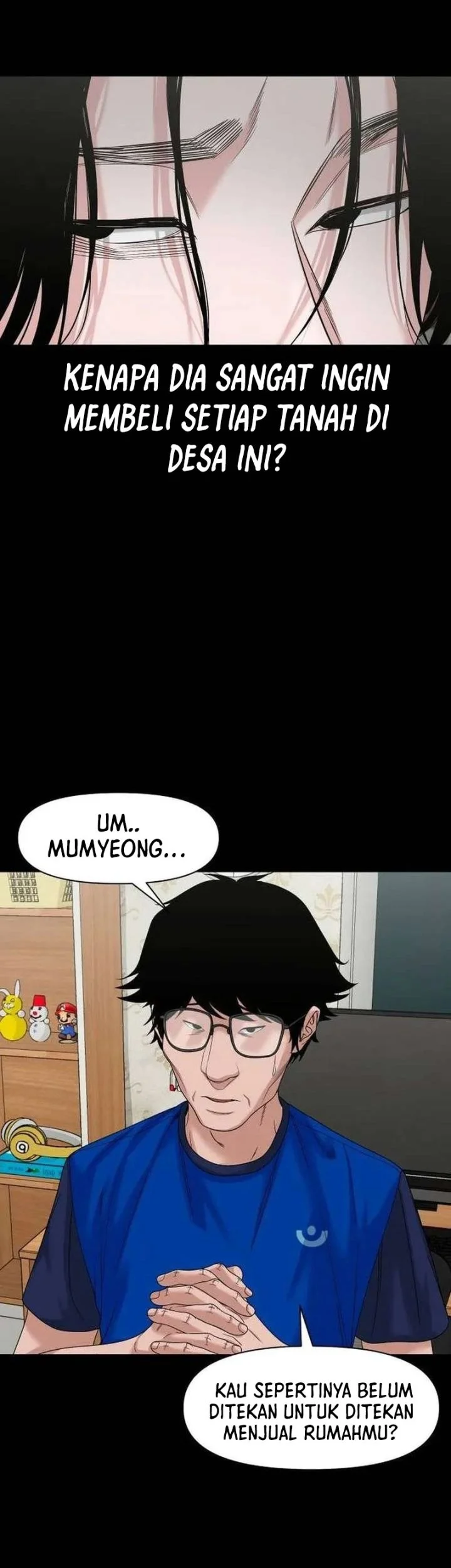 Gwichonri Bab 82 halaman 25