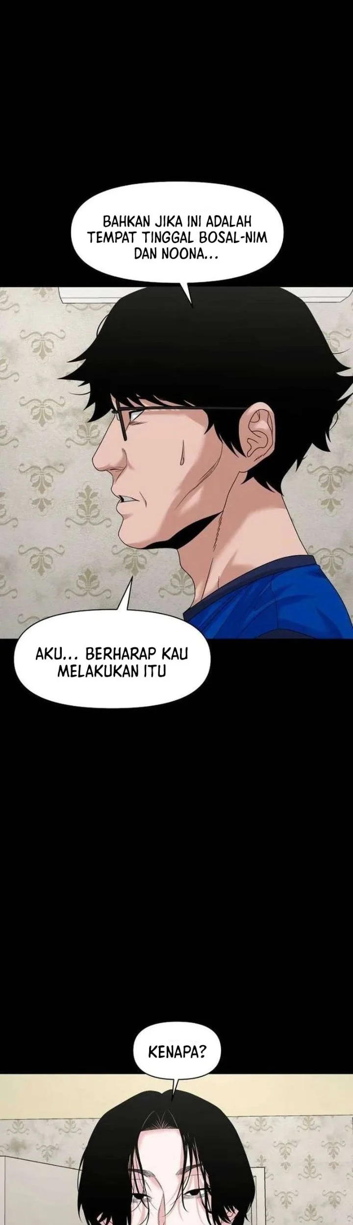 Gwichonri Bab 82 halaman 28