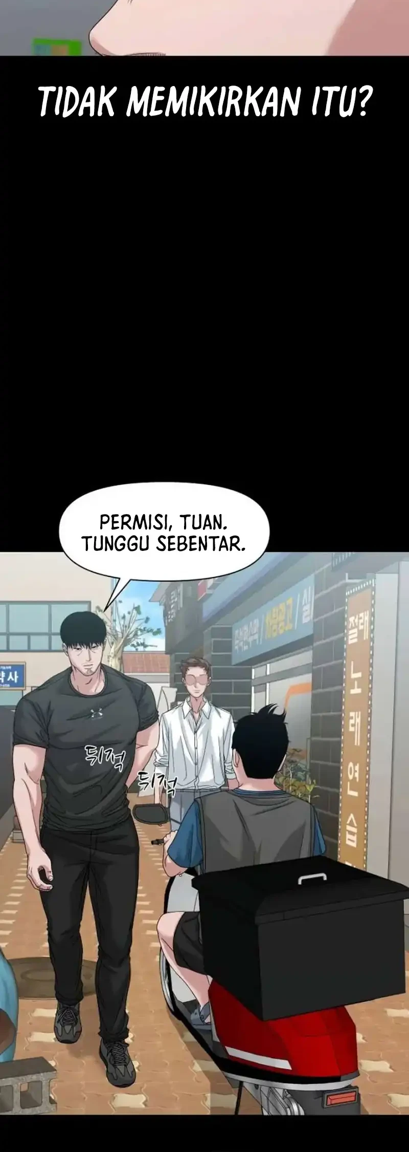Gwichonri Bab 83 halaman 24
