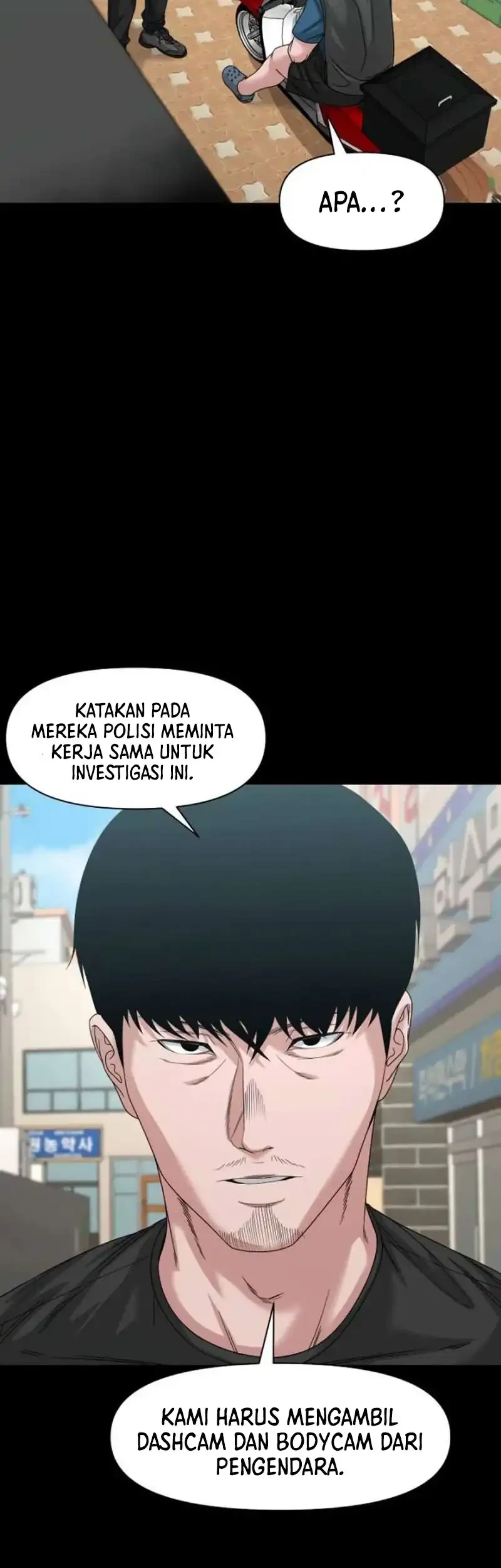 Gwichonri Bab 83 halaman 34