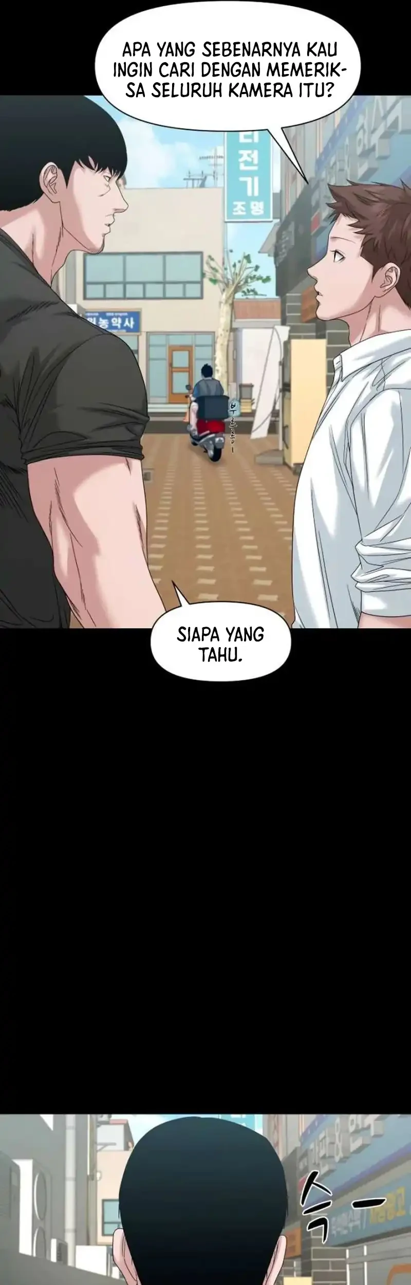 Gwichonri Bab 83 halaman 37