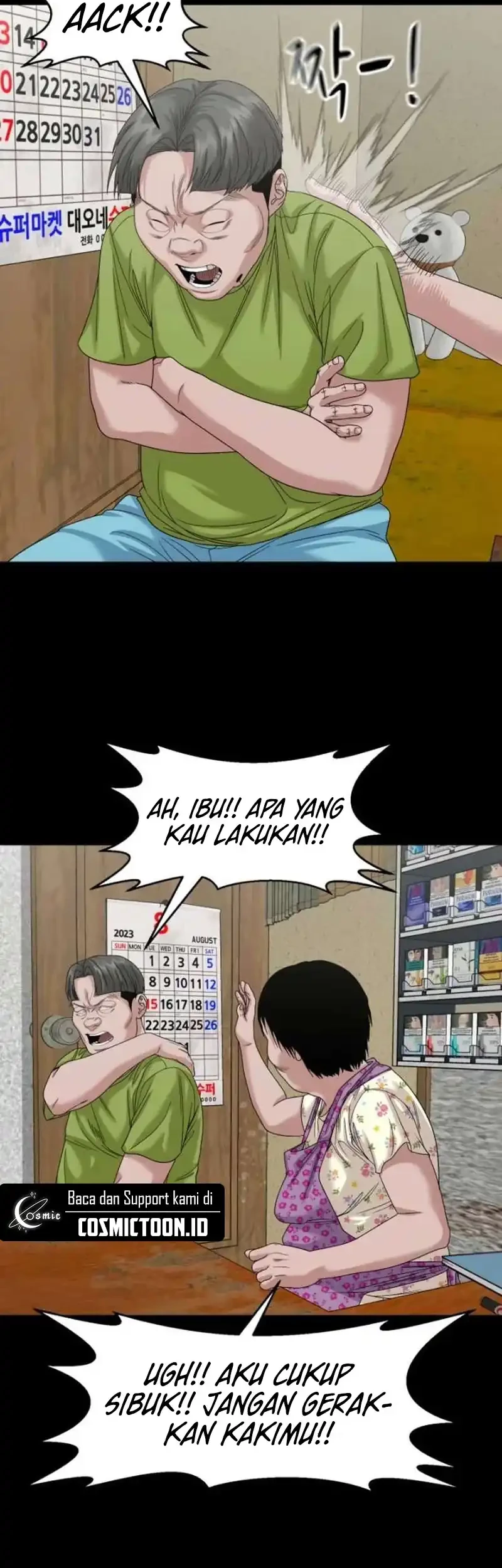 Gwichonri Bab 83 halaman 41