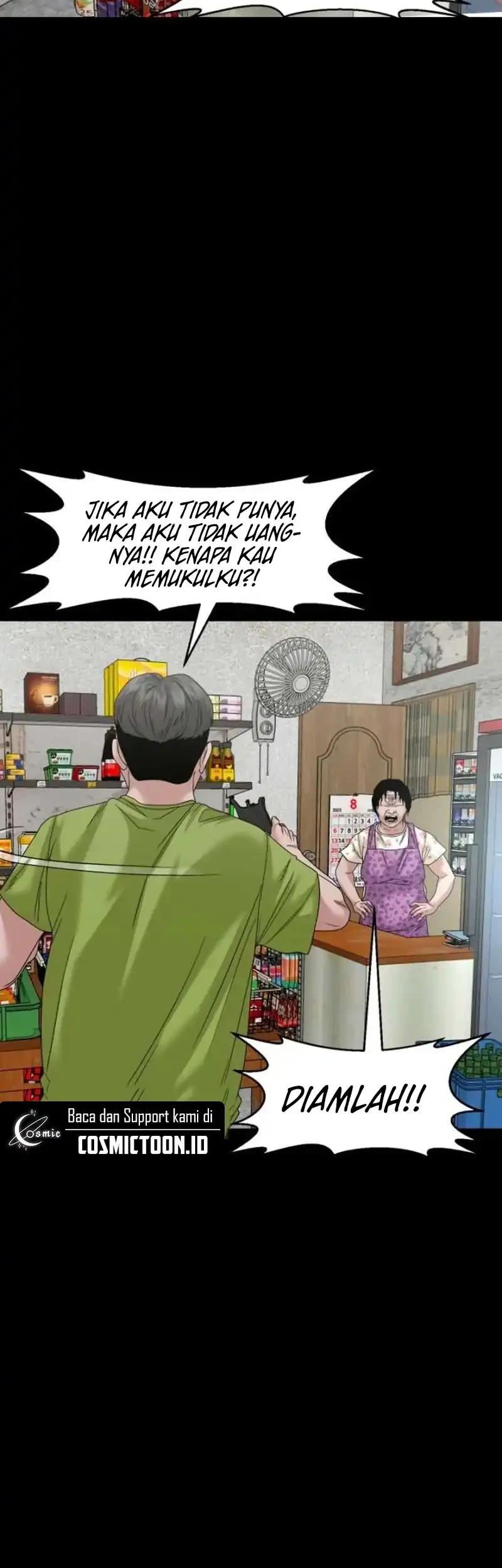 Gwichonri Bab 83 halaman 47