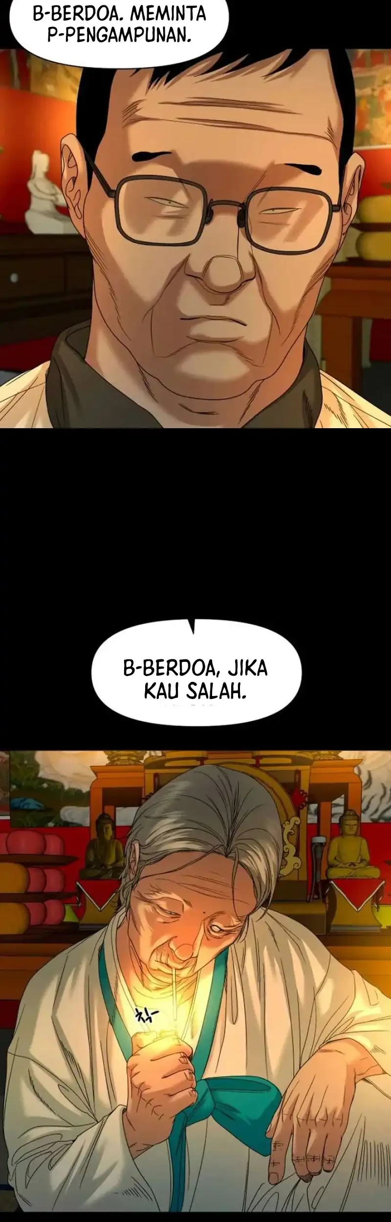 Gwichonri Bab 84 halaman 46