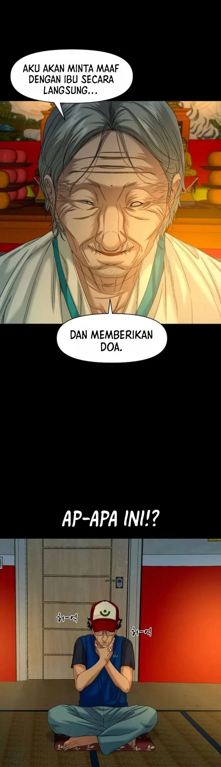 Gwichonri Bab 85 halaman 9