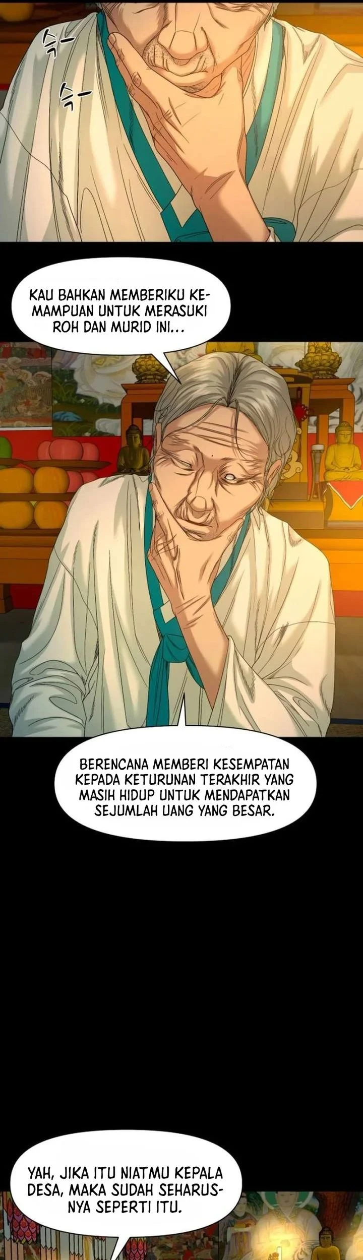 Gwichonri Bab 85 halaman 15