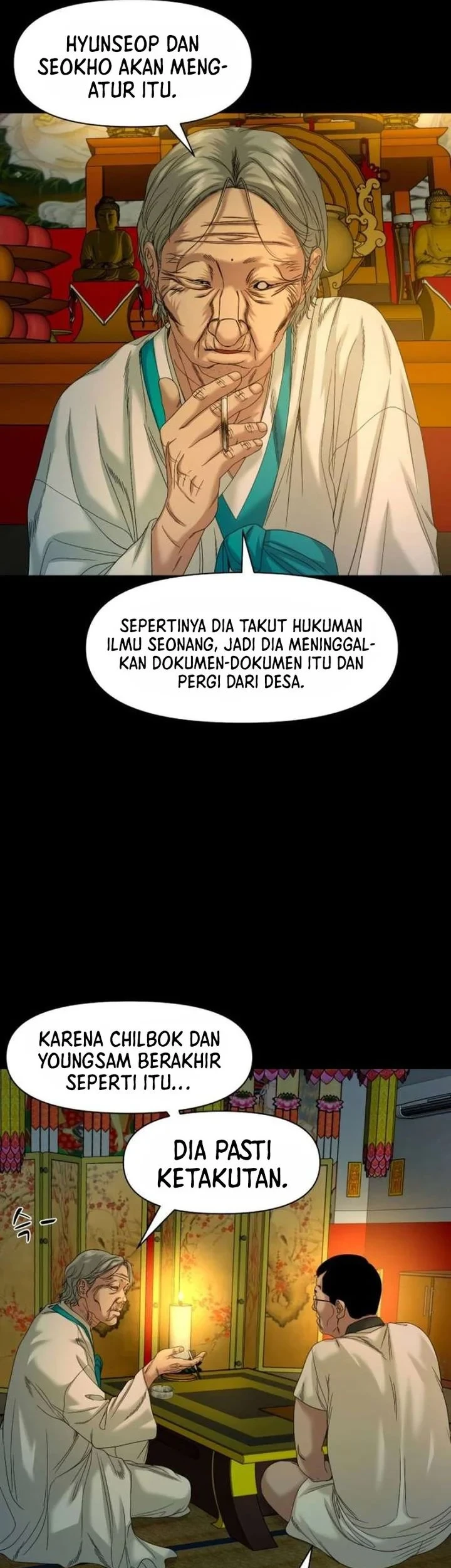Gwichonri Bab 85 halaman 27