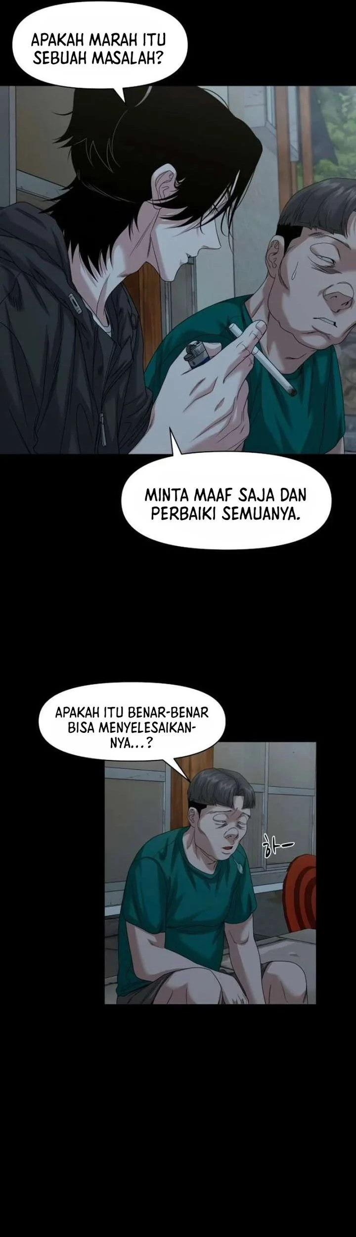 Gwichonri Bab 85 halaman 67