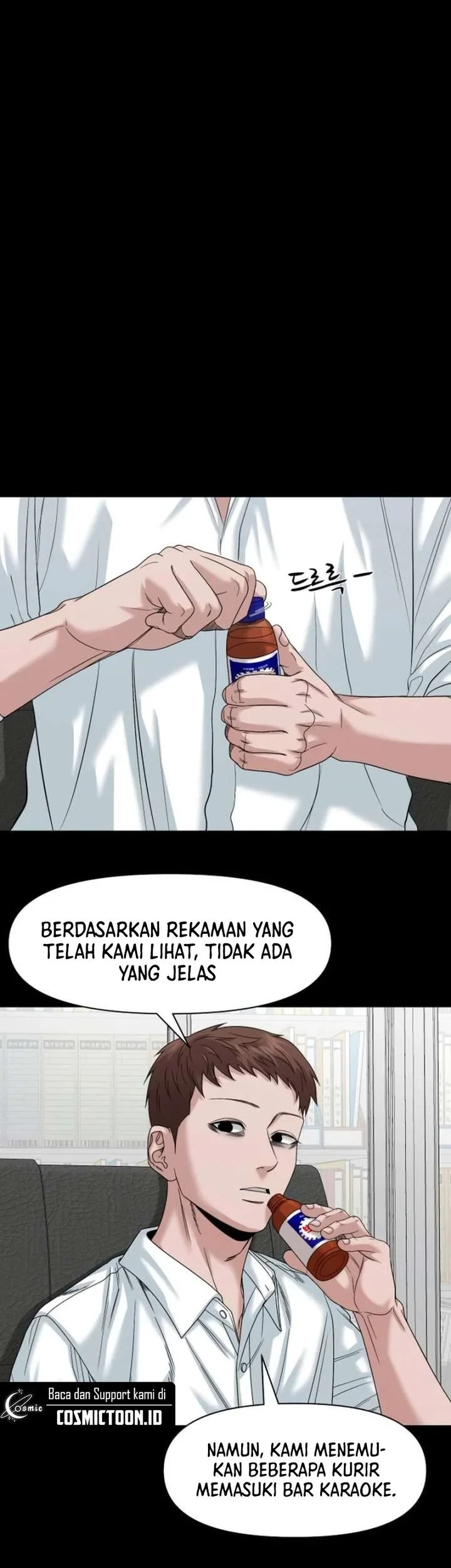 Gwichonri Bab 86 halaman 5