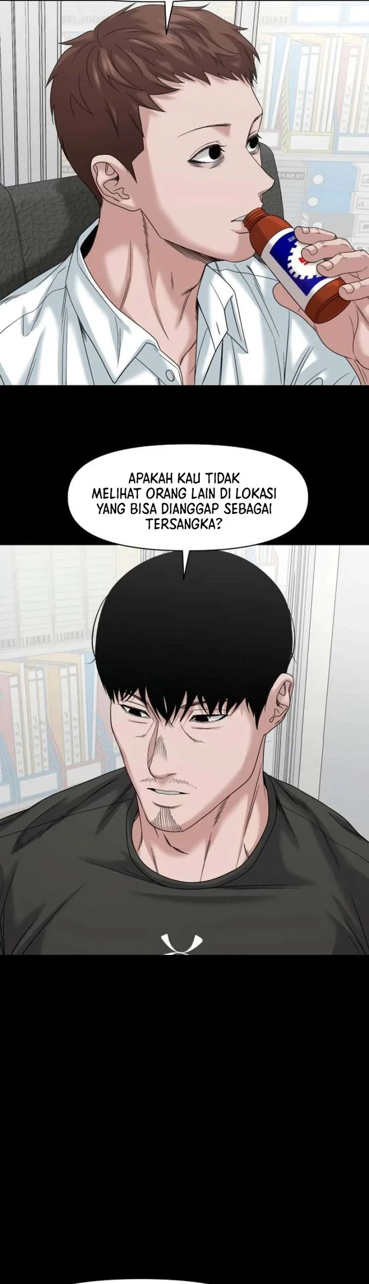 Gwichonri Bab 86 halaman 7