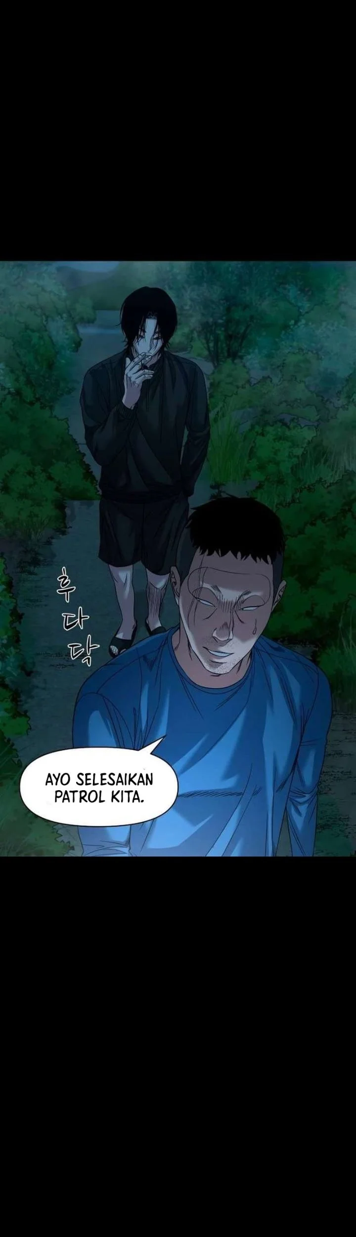 Gwichonri Bab 87 halaman 15