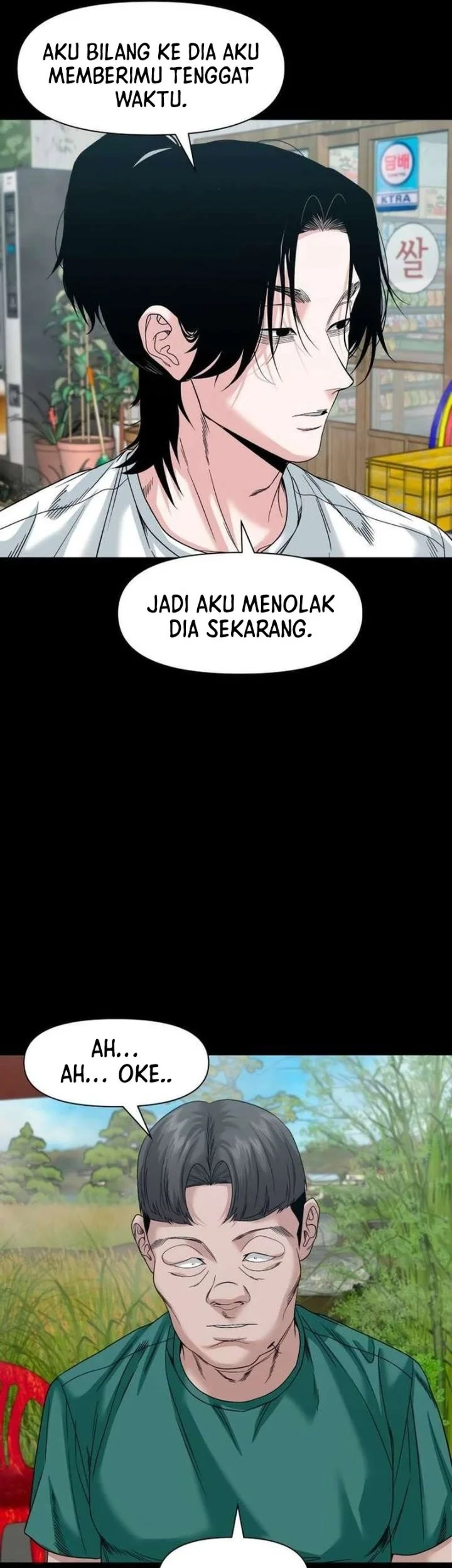 Gwichonri Bab 87 halaman 37